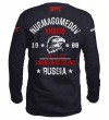 Блуза Khabib Nurmagomedov #9021